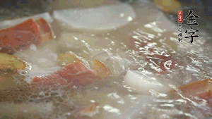 出鍋前再加入豆芽、鹽煮5分鐘即可。