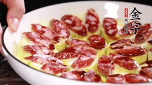 冷水下鍋蒸15分鐘左右就可以了。