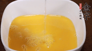 加1.5倍溫水攪拌均勻。