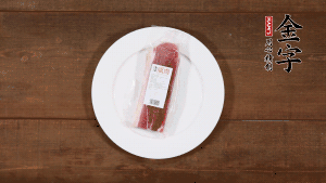 筍剝?nèi)ネ鈿ぃ袧L刀塊。