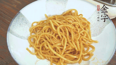 最后撒蔥花，攪拌均勻就可以了。