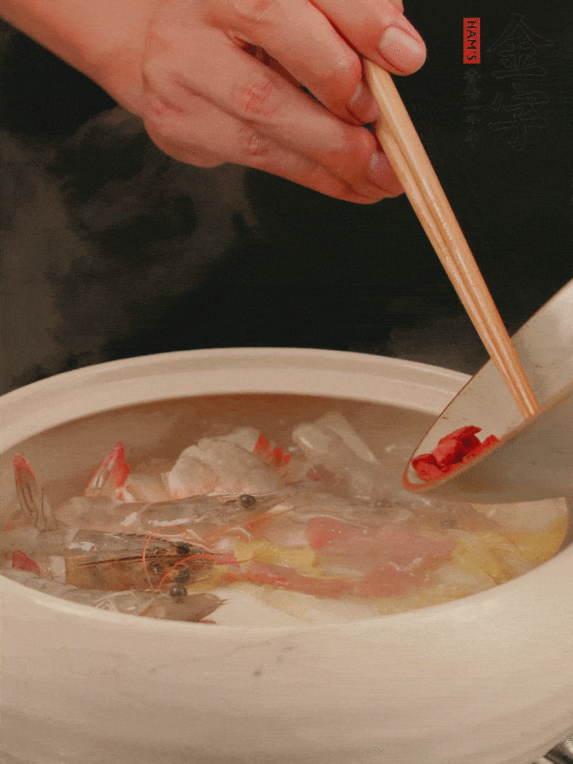 最后放蝦、枸杞煮4分鐘。