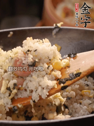 加2勺生抽、1勺蠔油調(diào)味。