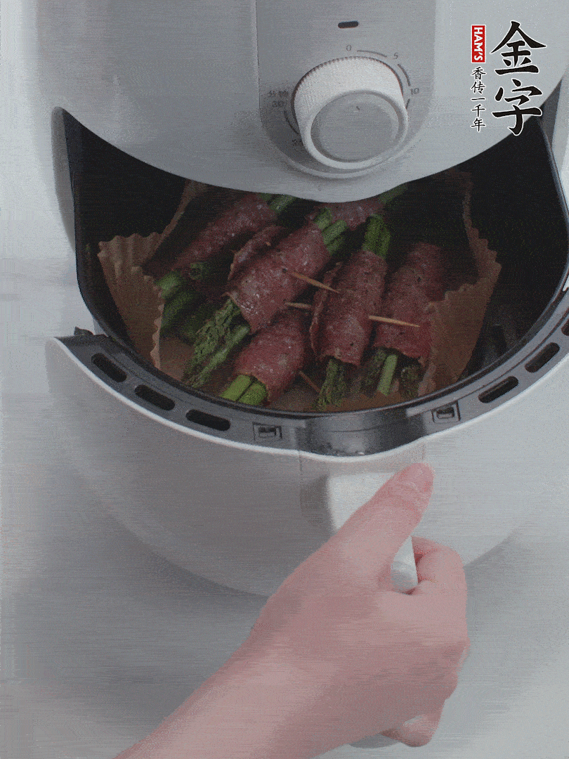 空氣炸鍋180℃烤10分鐘。