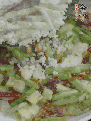 下大米撥散。