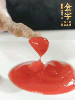 可以配上自己喜歡的番茄醬、燒烤粉。