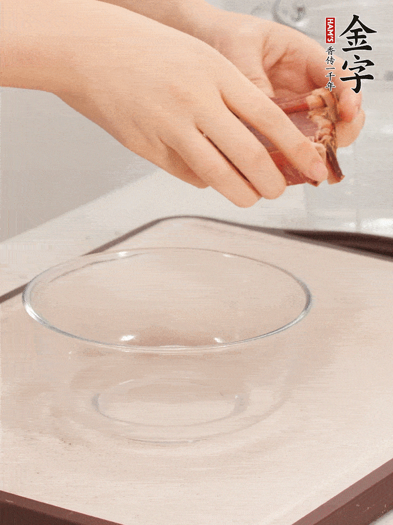 火腿切片、溫水浸泡5分鐘