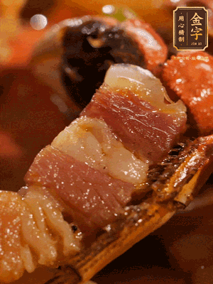 加點(diǎn)鹽、糖、胡椒粉調(diào)味一下