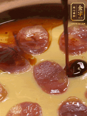 再撒上蔥花，生抽，芝麻油