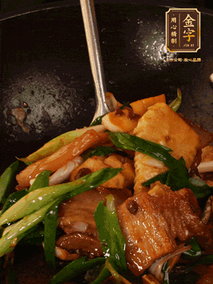 肉香、筍香相互融，醬香入味，脆嫩鮮美