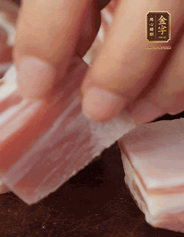 五花肉、金字咸肉、筍切丁