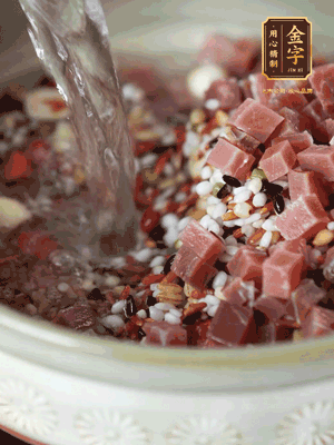 加入金字火腿丁，清水