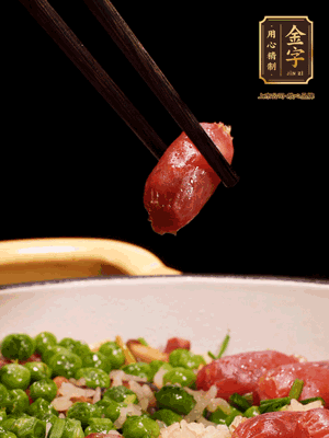 最后撒上蔥花點(diǎn)綴。攪拌攪拌就可以開吃了