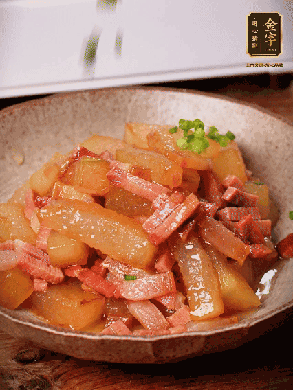 大火收汁，撒上蔥花