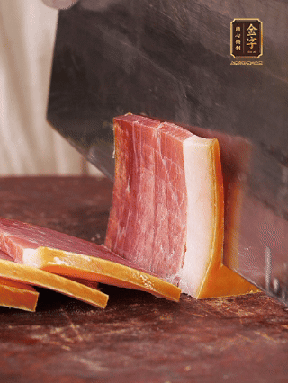 火腿切片，溫水浸泡5分鐘